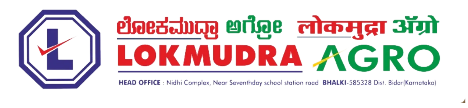 Lokmudra Agro