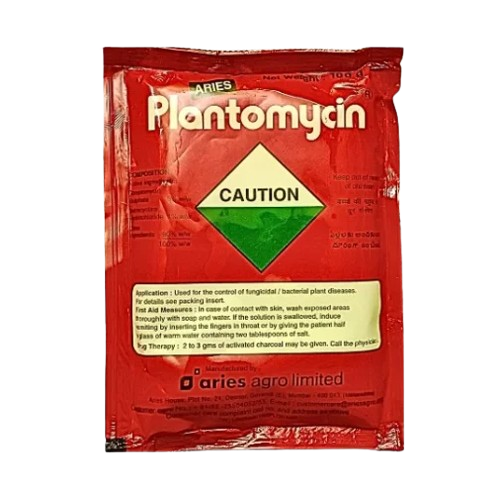 PLANTOMYCIN